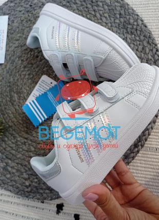 Дитячі кросівки дівчинці adidas superstar білі3 фото