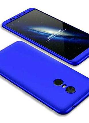 Чехол gkk 360 для xiaomi redmi 5 бампер blue