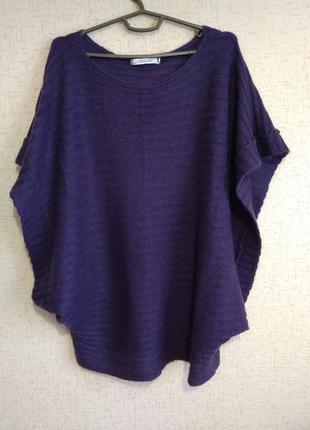 Мохеровий желет - накидка