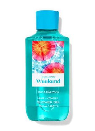 Гель для душу endless weekend bath and body works оригінал сша b210910