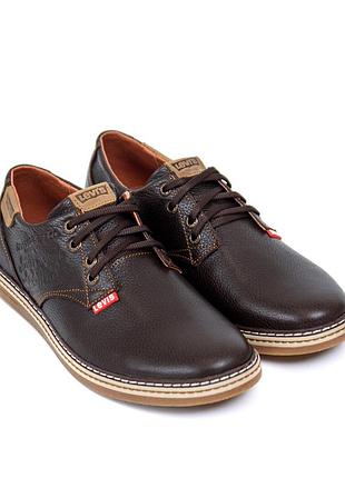 Туфлі шкіряні