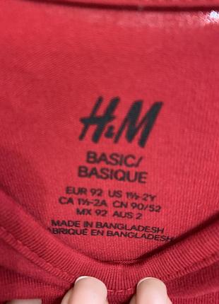 Сукня h&m 1.5-2 2