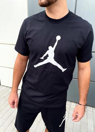 Мужской костюм jordan