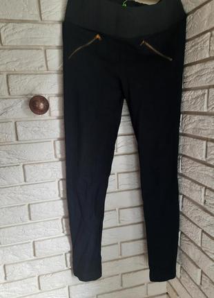 Лосини, модні, штани з високою посадкою