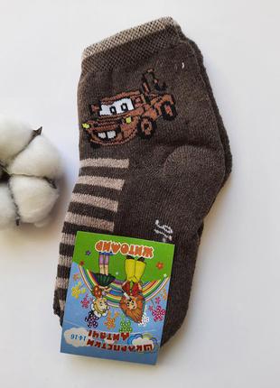 Шкарпетки дитячі махрові машинки розмір 14-16/23-25 житомир україна