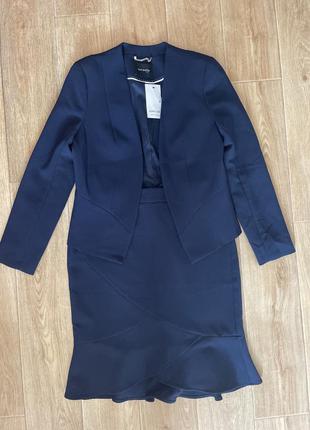 Деловые офисные