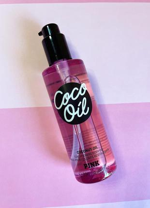 Масло coco oil от pink vs 💫1 фото
