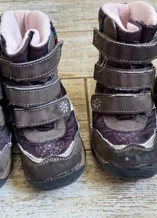 Термо деми  сапожки ботиночки для девочек  27 и 28 раз