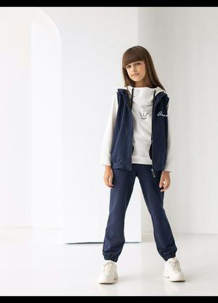 4 кольори шикарний костюм трійка