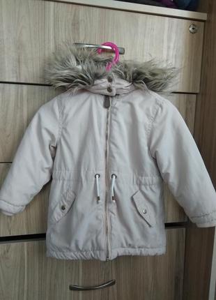 Курточка для діачинки