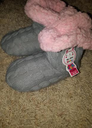 Дитячі тапочки