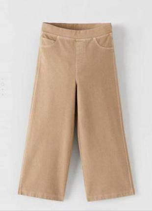 Штаны zara 140p.