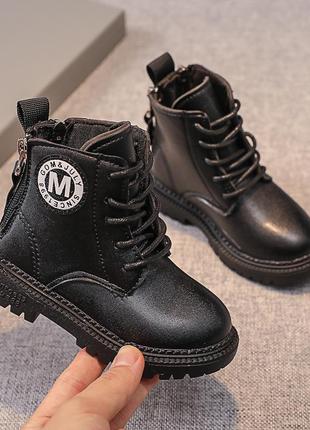 Черевики1 фото