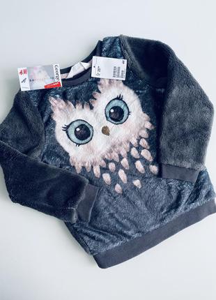 Плюшевая кофта h&amp;m, мехушка на 4-6 лет