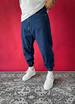 Стильні джинси