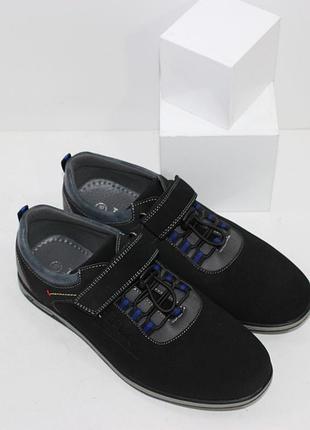 Детские замшевые черные кеды tom.m для мальчика стелька кожа