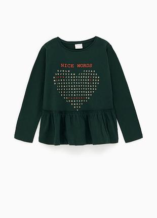 Кофта реглан zara