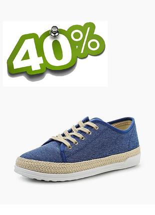 Стильні кеди asos. знижка -40%