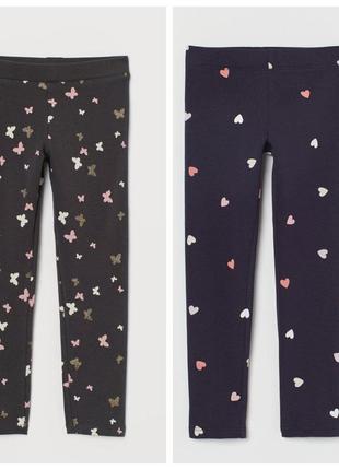 Легинсы лосины для девочки из плотного трикотажа из органического хлопка флис h&m сша