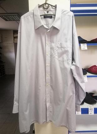 Сорочка чоловіча.