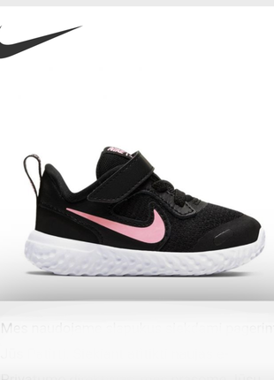 Кросівки верх натуральна шкіра і дихаючий текстиль бренду nike revolution 5 uk 5,5 22 eur