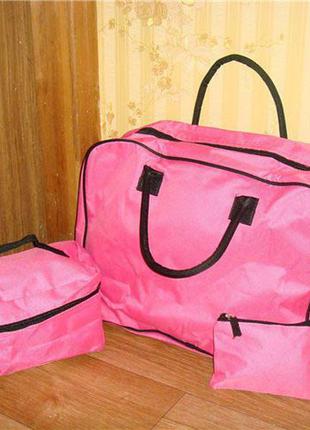 Сумки набор