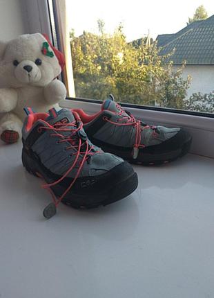 Кросівки боти