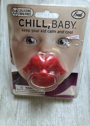 Соска chill baby