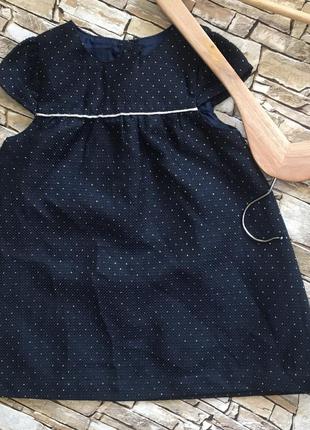 Платя на один рік платье на годик плаття платтячко синє