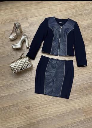 Стильний костюм la gazeta