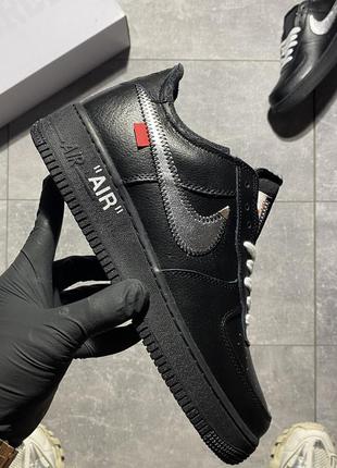 Кросівки nike air force 1 full black silver off white