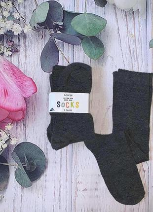 Гольфы сердечко