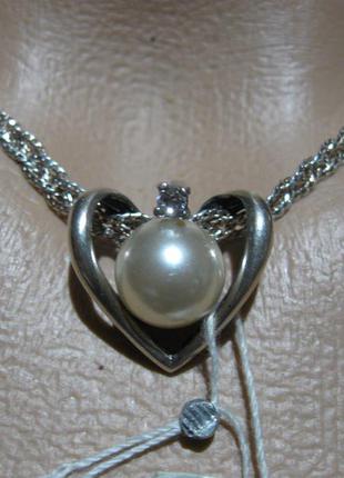 Вишукана перлова підвіска