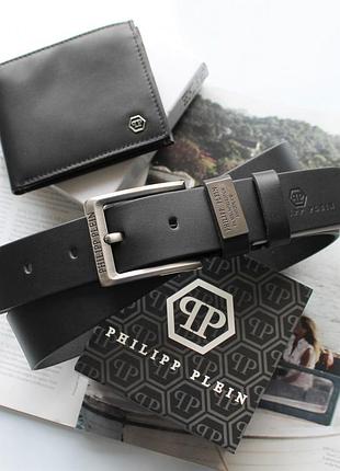 Ремень и кошелек черный мужской подарочный набор после платья купить