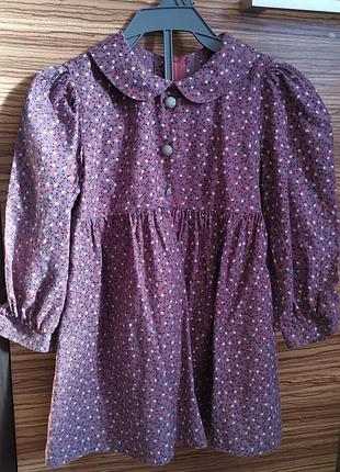 Сукня з коміром ошатне ретро