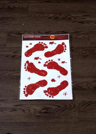 Аксесуари для декору на хеллоуїн наклейка на підлогу криваві сліди + подарунок4 фото