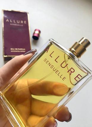 Chanel allure sensuelle💥оригинал распив и отливанты аромата затест10 фото