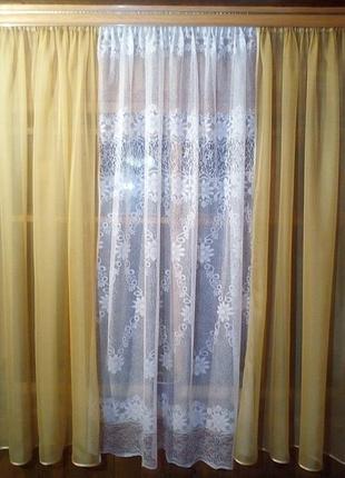 Фіранка коротка кухонні люсія золото і жаккард ромашка