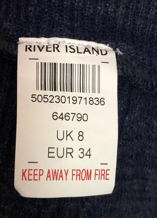 Стильний кардиган британського бренду river island5 фото
