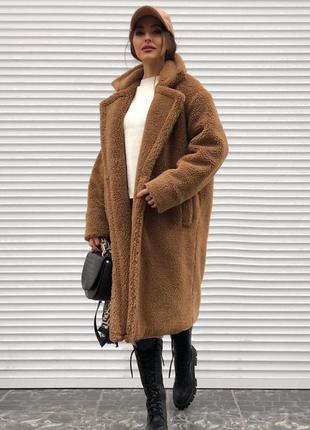 Шуба тедди оверсайз