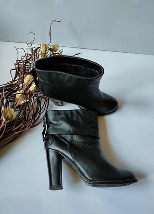 Ботильоны кожаные с подкладкой