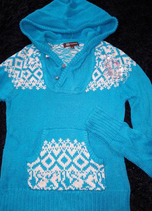 Голубой стильный фирменный свитер с капюшоном  кофта