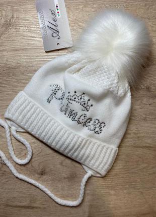 Дитяча шапка🥰