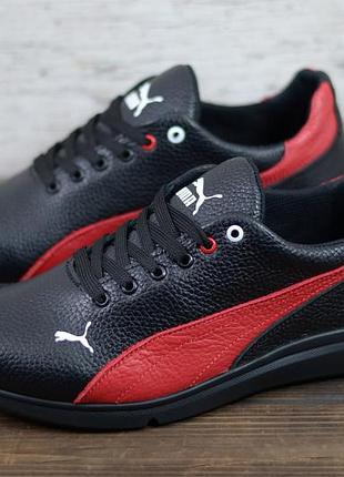 Мужские кожаные кроссовки puma