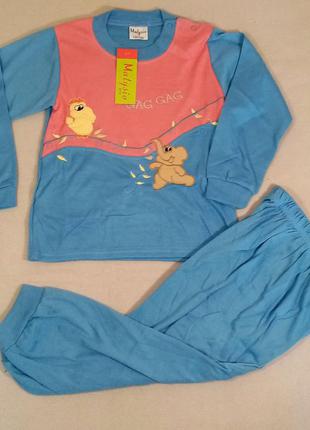 Дитяча трикотажна піжама, піжамка р. 122-128, піжама для дівчинки