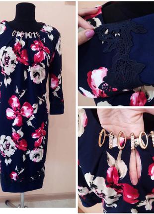 Платье женское р 54-56