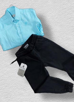 Модні джогери для хлопчаків