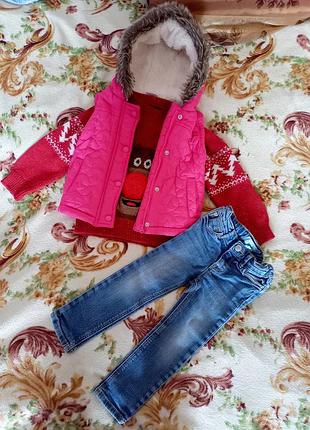 Комплект жилетка+джинси+светр