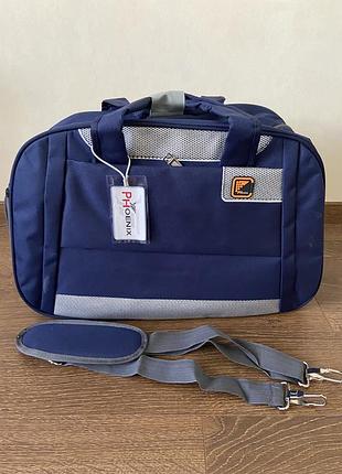 Sale❗️сумка дорожня ручна кладь, сумка спортивна, сумка дорожная ручная кладь