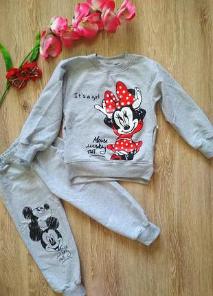 Костюм 🎀 комплект спортивный, прогулочный с минни для девочки